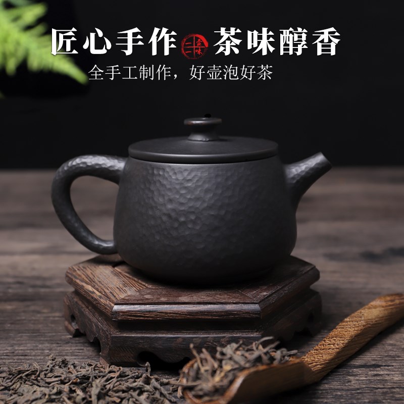 一壶云南建水紫陶茶壶功夫茶具泡普洱茶手工全非紫砂坭兴锤纹西施
