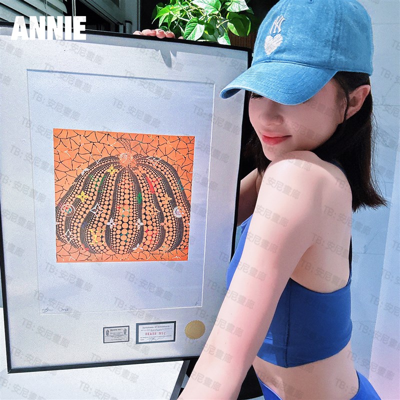 收藏款金色裂纹草间弥生南瓜挂画网红安妮家摆件装饰画
