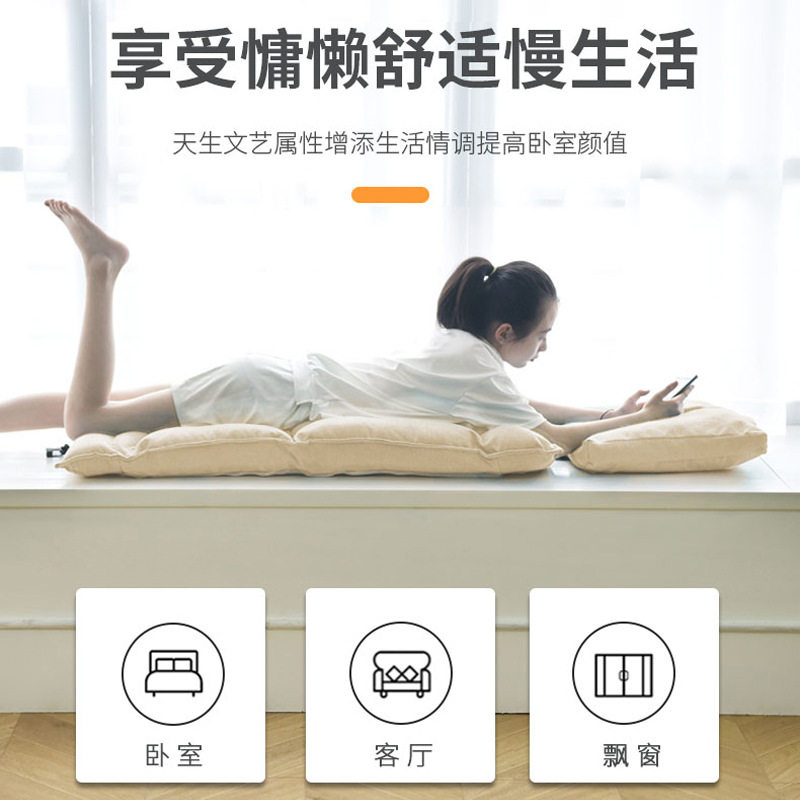 飘窗懒人沙发榻榻米座椅窗台坐垫靠背一体床上椅子单人折叠小沙发