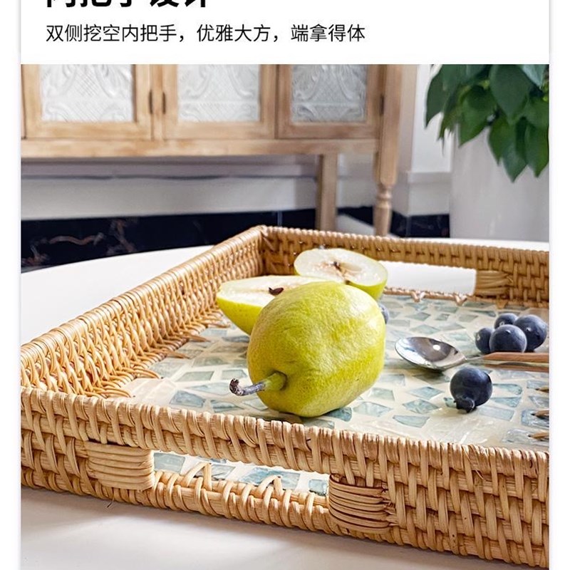 越南藤编贝壳托盘长方形水果盘藤篮编织早餐篮日式面包筐点心篮子