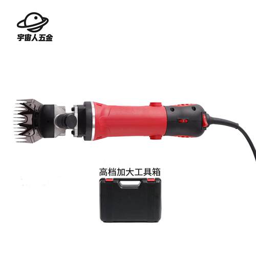 厂家直供电动羊毛剪电剪刀大功率调速电动剪毛机省力剃羊毛电推子