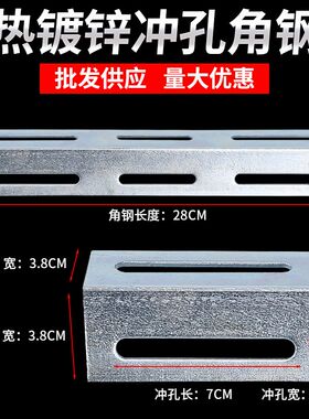 大棚放风口轴套卡子件角铁钢管轴承座大鹏水帘导流板配件调节支架