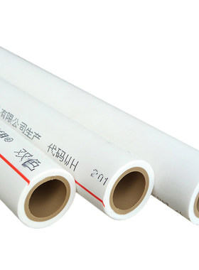 联塑PP-R水管4分6分1寸内螺纹外牙活接头双联座内螺纹 三通 弯头