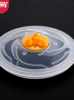 儿童吃饭碗盖小学生汤碗盖密封盖碗盖宝宝辅食餐具不锈钢汤碗盖子