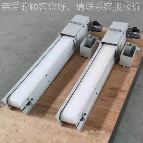 rdp式安装rfdp按带f式除油器除立油机（需设计）