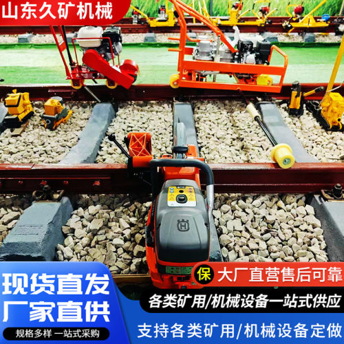 手持式消防救援无齿锯石材板材切割机 便携式内燃破拆无齿锯K1270