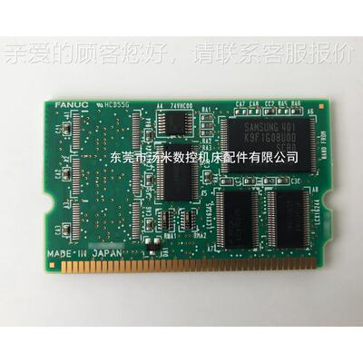 a206b-3900-N028 FAUC发那科认原装全a20b-390新小卡系统ROM卡支