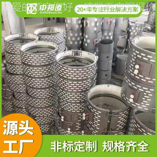 厂家热陶瓷加热圈加热器工业高温陶瓷加器ZBL陶不锈钢瓷加热电圈