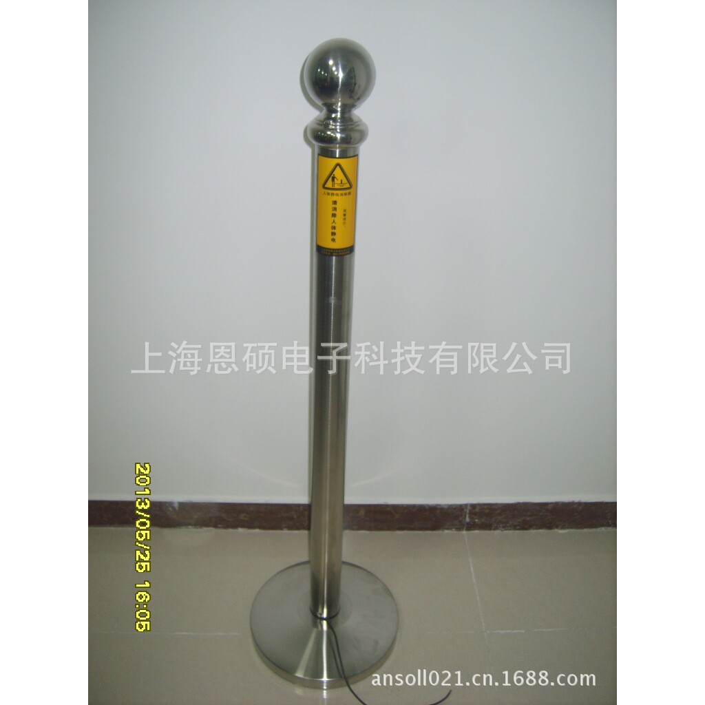 人体静电消除器适用于化工冶金军防雷电设备
