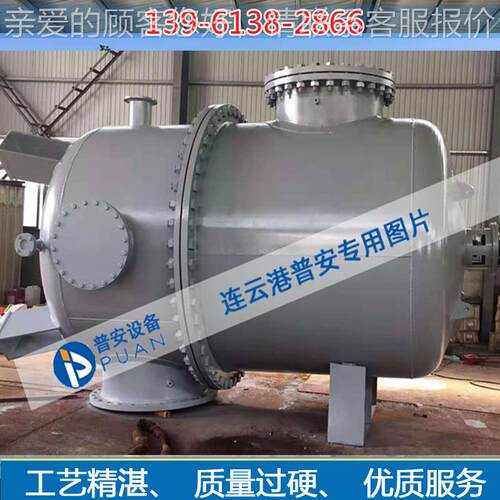DLS-20动0全自动滤水自器 DLS-200PLC可编动程 全过滤器 自滤水器