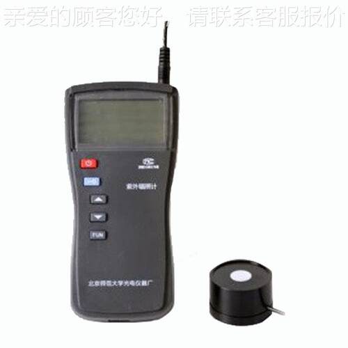 V-313/UUVUV-313/U34-0紫外照辐计