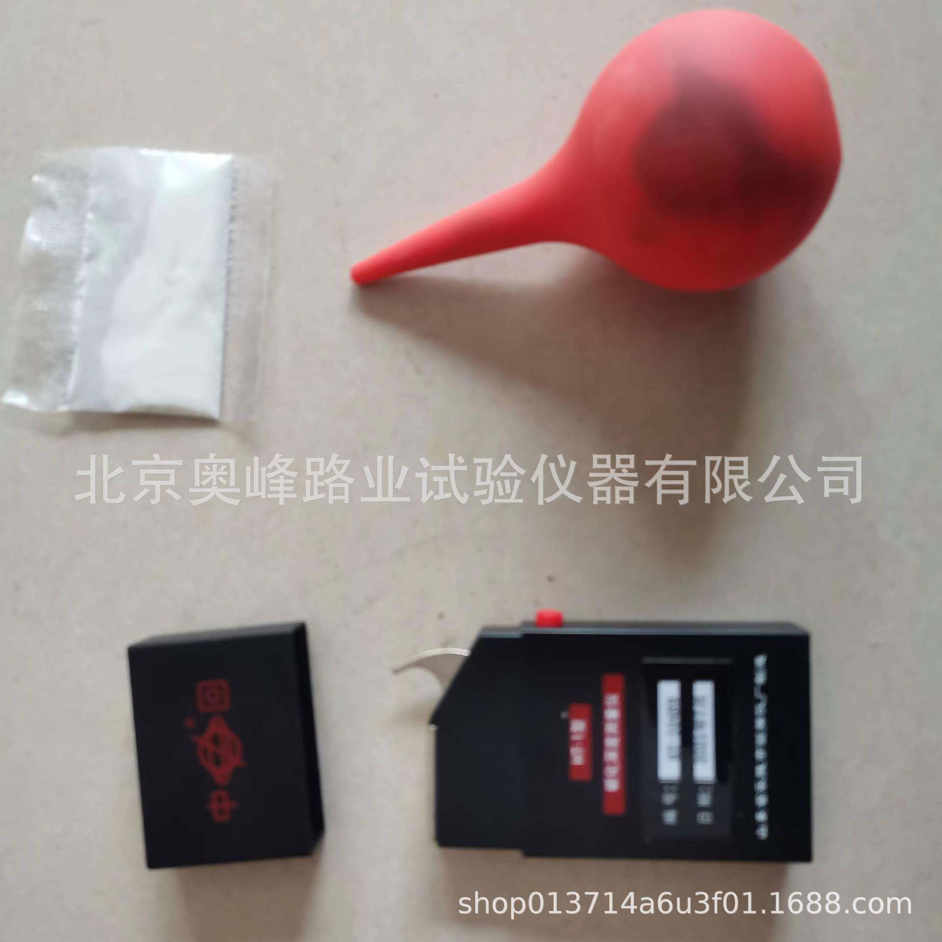 乐陵产混凝土碳化深度测定仪混凝土碳化深度尺数显碳化深度测量仪