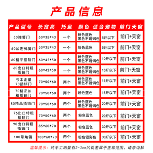 博美狗笼子小型犬加粗中大型犬宠物笼子折叠泰迪铁笼法斗柴犬狗笼