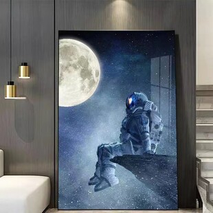 星空宇宙装饰画宇航员地球玄关落地巨幅轻奢挂画儿童卧室房间壁画