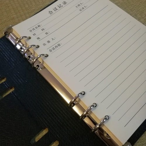 会议记录本活页本扣环笔记本子A5 B5可拆卸6/9孔内芯记事本定制