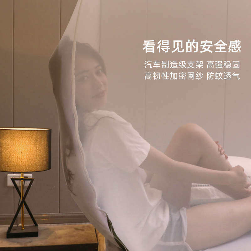 床单蚊帐家用免安装蒙古包可折叠防开门摔新款拉链2025三儿童