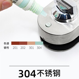 免开孔无框玻璃门锁单门地锁双开门锁扣地弹簧推拉门插销锁不锈钢
