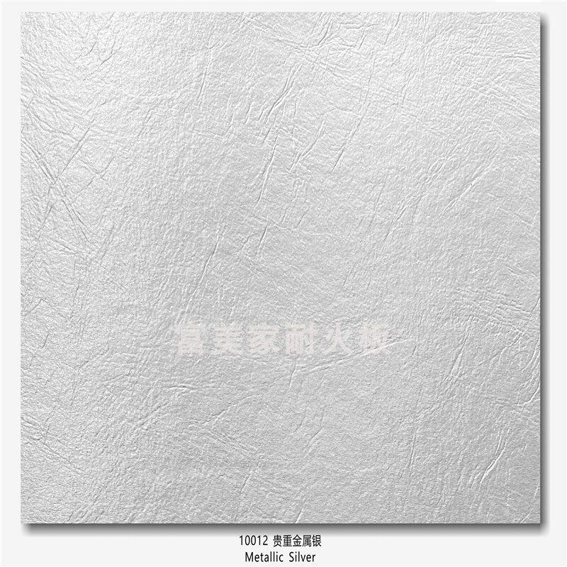 防火板富美家佳耐火板美耐板饰面贴面装饰板材金银拉丝镜面金属板