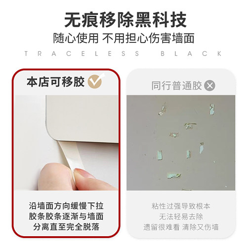 全身镜穿衣镜家用亚克力软镜子贴墙自粘学生宿舍试衣镜壁挂式墙贴