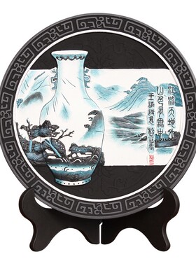 新中式摆件装饰品国画山水花瓶博古架客厅酒柜仿青花瓷国风工艺品