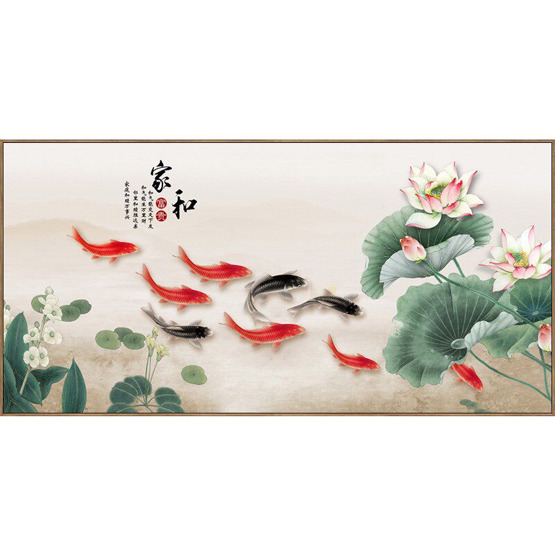 网红九鱼招挂财新中式客厅装饰画大尺寸图晶瓷沙发背景主卧床头荷