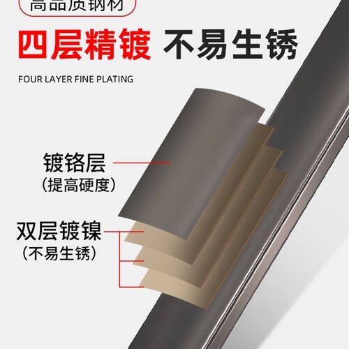 两用棘轮扳手工业级快速省力开口梅花小板子双向双头维修工具