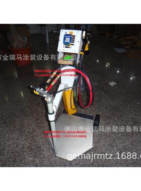 瑞士金马设备 OptiFlex Pro B 瑞士金马OptiFlex Pro B振动型喷枪