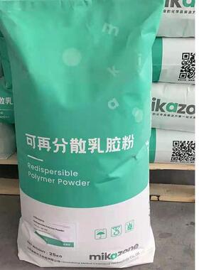 胶粉可再分散乳胶粉粘结力强保温砂浆建筑专用VAE