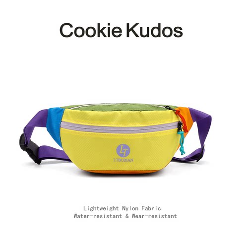 CookieKudos防水轻便户外胸包