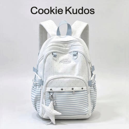 CookieKudos甜美大容量双肩包
