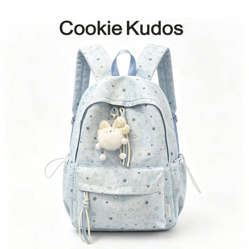 CookieKudos星星印花双肩包
