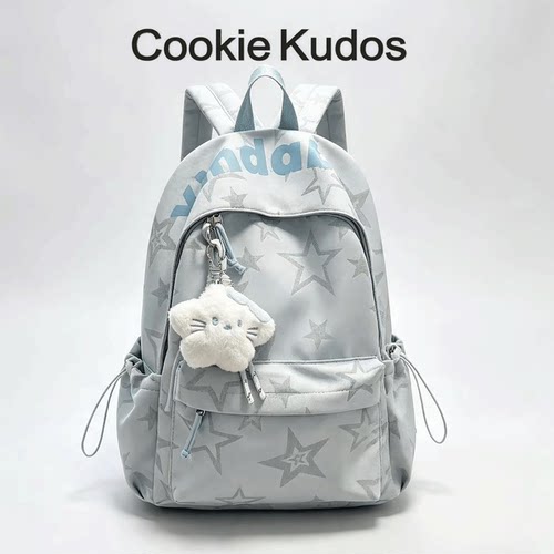 CookieKudos星星大容量双肩包