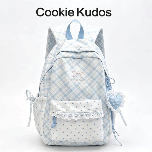 CookieKudos波点格子双肩包