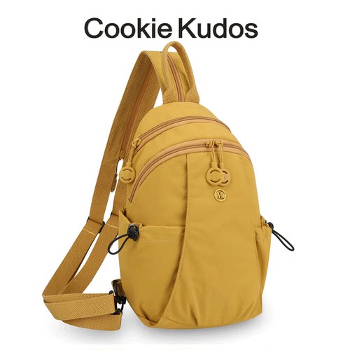 CookieKudos防水轻便斜挎胸包