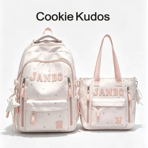CookieKudos大容量轻便双肩包