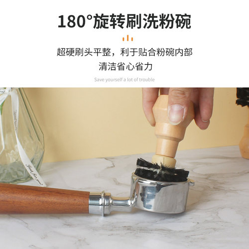 51/53/54/58mm咖啡清洁毛刷咖啡机手柄清洗刷粉碗扫除残粉毛刷