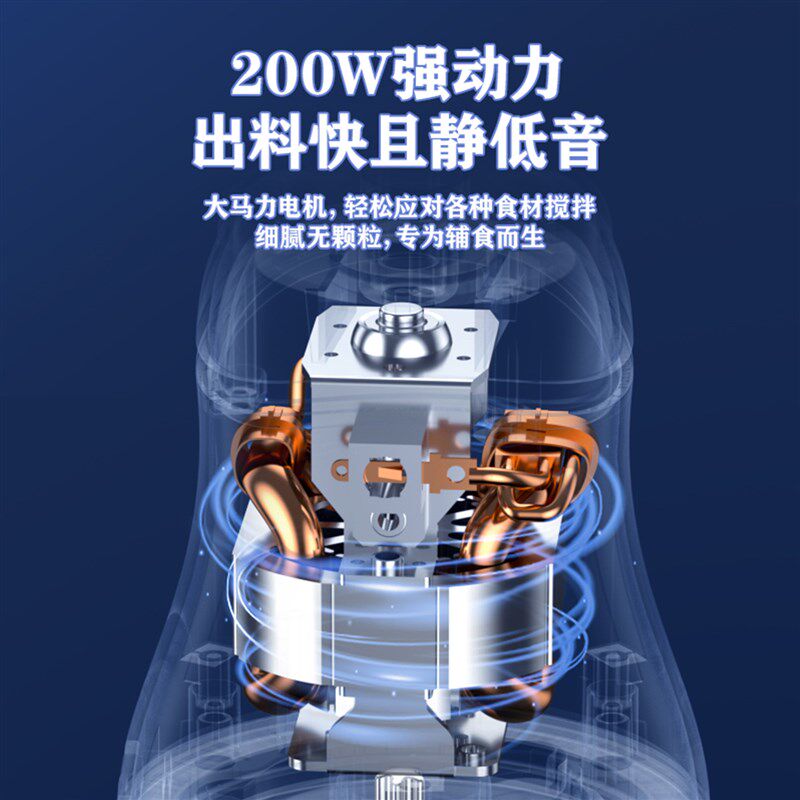 亚力西辅食机婴儿宝宝料理机多功能果泥蒜泥神器小型打泥机绞肉机图片