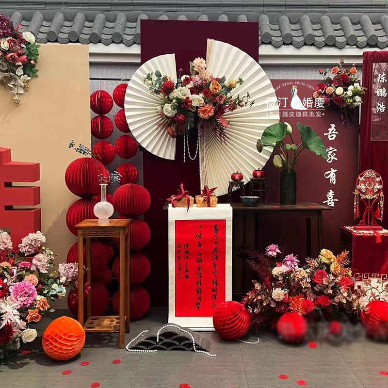 婚庆折纸灯笼摆件折叠圆柱罗马柱甜品台新中式婚礼路引订婚宴装饰