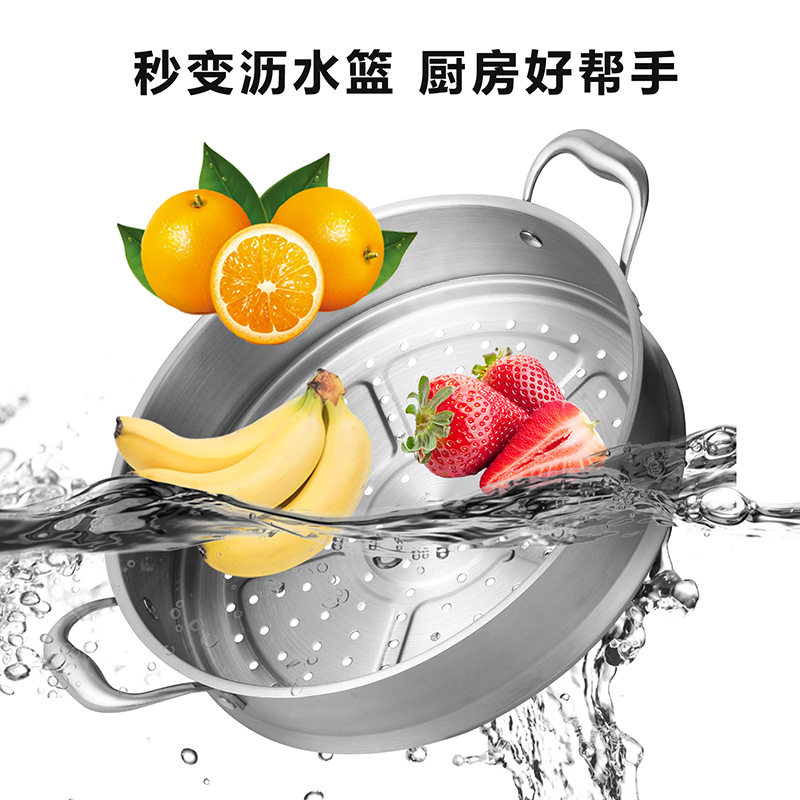 304不锈钢大蒸笼家用笼屉小奶锅蒸格蒸馒头蒸架奶锅宿舍小锅蒸笼