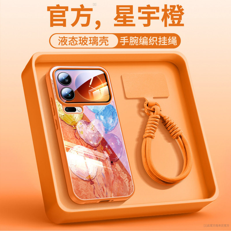 适用小米17手机壳新款外壳小米17保护壳xiaomi镜头全包15pro+高级