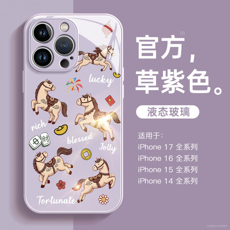 适用iphone16promax手机壳苹果17系列air玻璃全包镜头15pro高级感