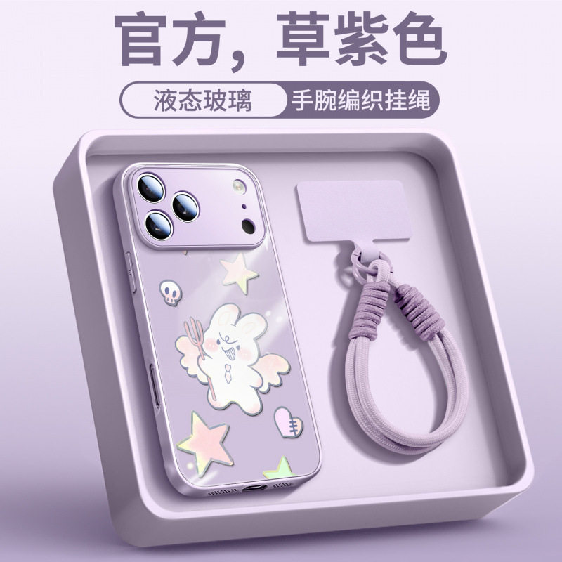 适用苹果17手机壳新款iPhone14promax超火16pro磁吸支架15pro挂绳