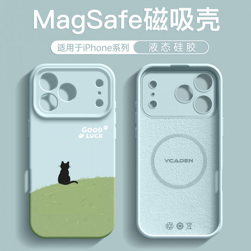 适用苹果17手机壳新款iPhone15pro外壳16promax系列液态硅胶14pro