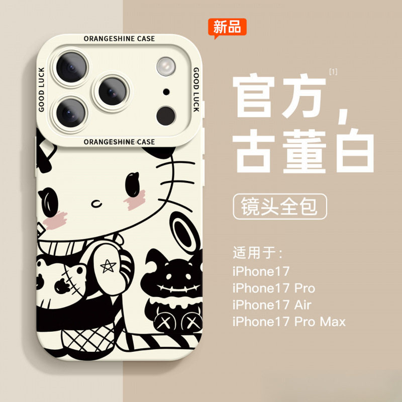 适用苹果17手机壳iphone17promax硅胶16新款15高级感14plus全包壳