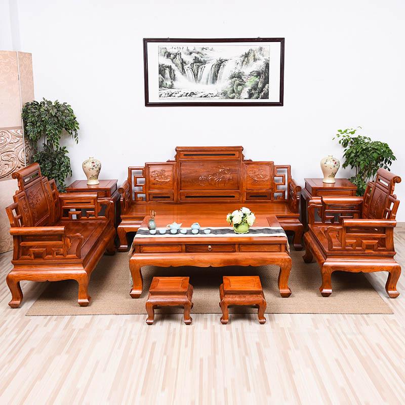 艺铭天下红木家具 缅甸花梨木沙发椅组合 实木中式整装沙发八件套