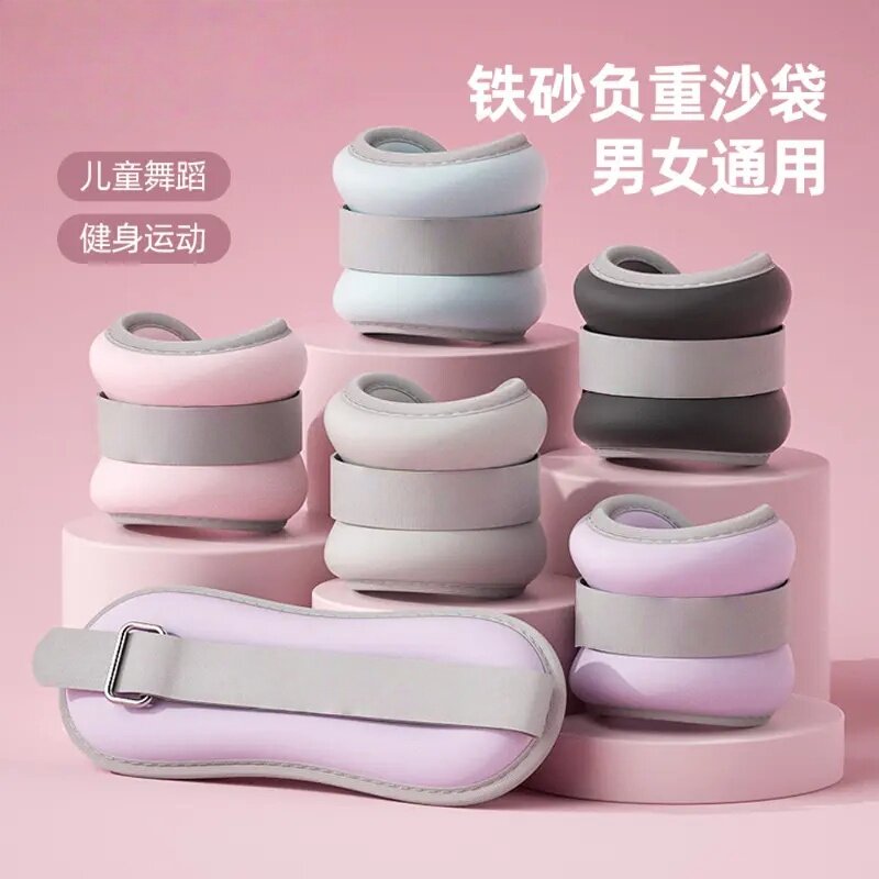 CALLIVEN孙老师孙瑞芬推荐铁砂负重瑜伽沙袋铁砂绑腿手臂负重运动
