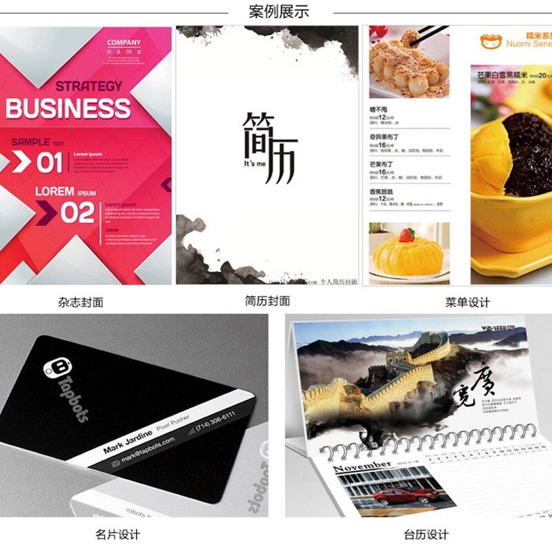 包邮A4 A3 120G 140G 160G 200G 260G 300G双面喷墨打印铜版纸