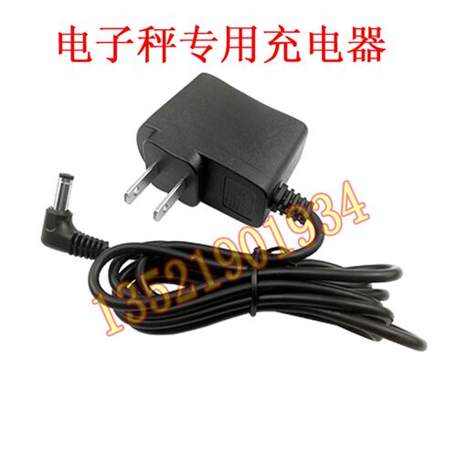 JUFENG巨峰电池4V4AH/20HR电子秤 计价秤 台秤通用电瓶4V5AH电池