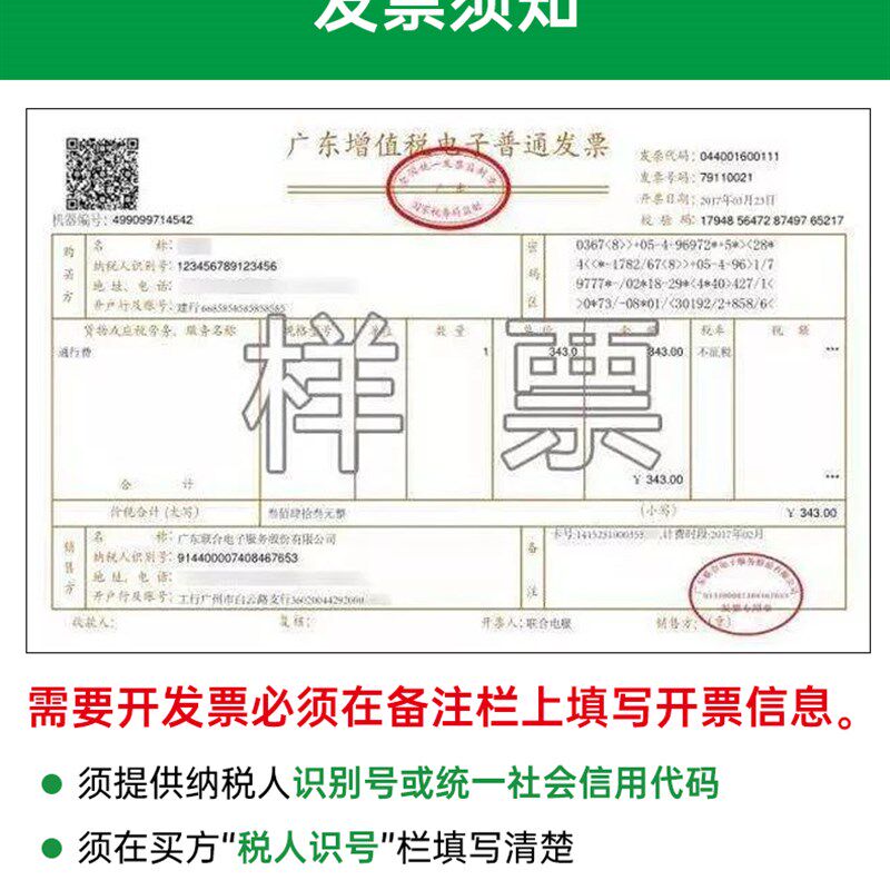 适用Riso EX7050理想墨盒EX7050 EX9050打印机填充非原装墨水