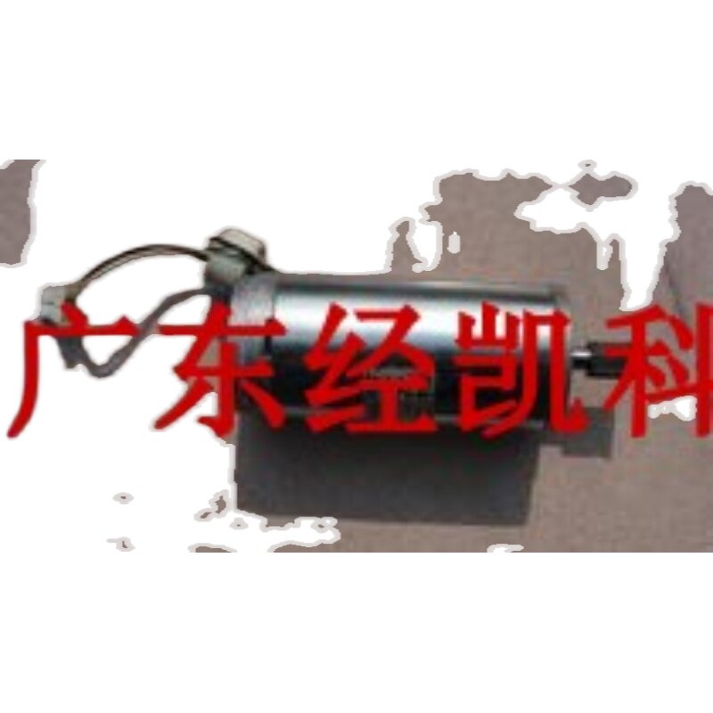 爱普生7600字车电机 爱普生9600字车电机7600皮带电机 9600电机